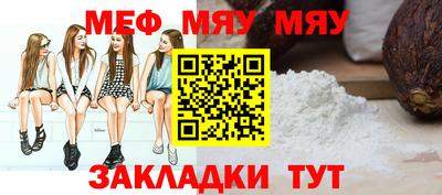 амф Коммунар