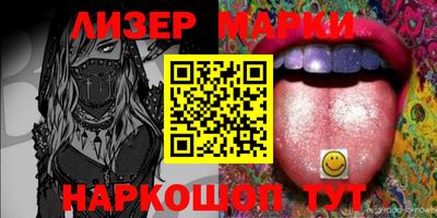 амф Коммунар