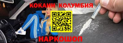 амф Коммунар