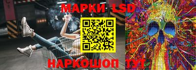 кокс Конаково