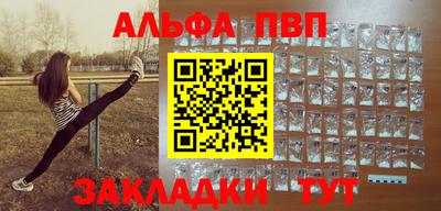 амф Коммунар