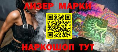 амф Коммунар