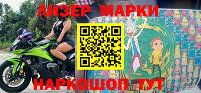 кокс Конаково