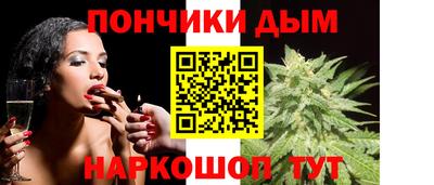 мет Комсомольск-на-Амуре