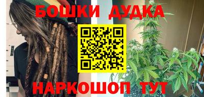 амф Коммунар