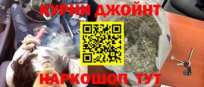 амф Коммунар