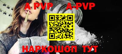 кокс Конаково