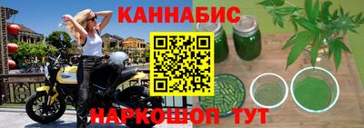 мет Комсомольск-на-Амуре