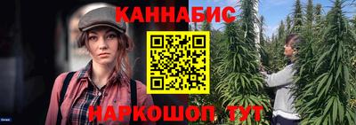 амф Коммунар