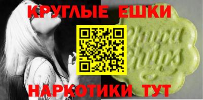 кокс Конаково