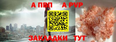 амф Коммунар