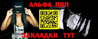 амф Коммунар