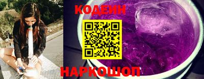 мет Комсомольск-на-Амуре