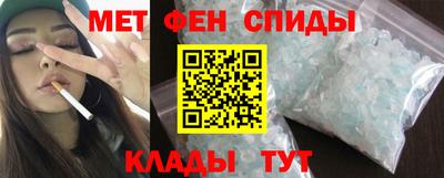 кокс Конаково