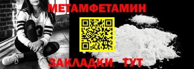 кокс Конаково