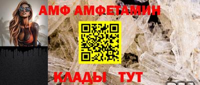 кокс Конаково