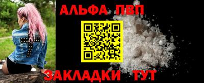 кокс Конаково