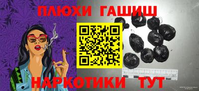 амф Коммунар