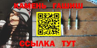амф Коммунар