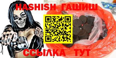 кокс Конаково