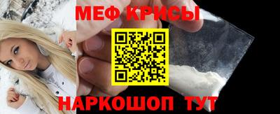 кокс Конаково