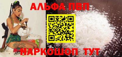 мет Комсомольск-на-Амуре