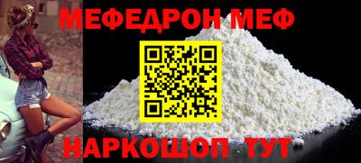 кокс Конаково