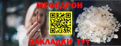 амф Коммунар